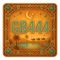 GB444 Nagad লেনদেন স্ক্রিন